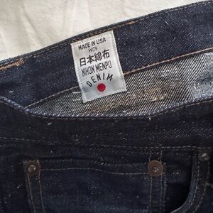 RGT Stanton Slim Straight 32